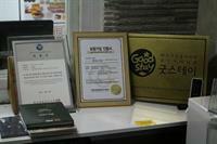 24guesthouse Sinchon Seoul